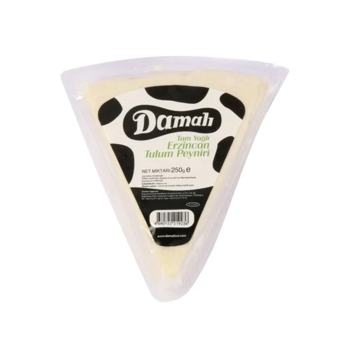 Şavak Tulum 250 Gr 4